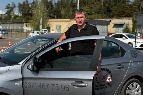 Автошкола Константа-ГС: как легко и комфортно обучиться вождению на Виноградаре